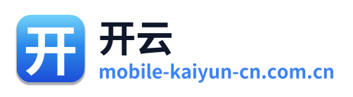 开云